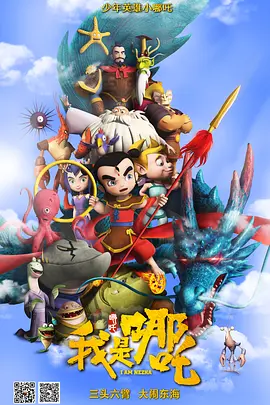 爱欲迷情